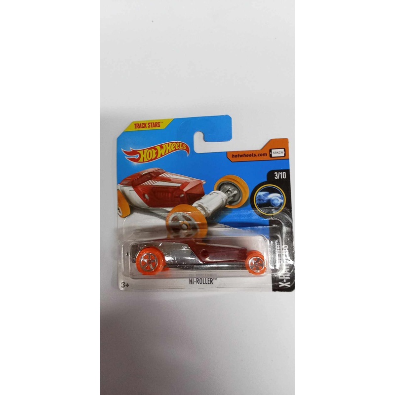 2017 Hot Wheels X-Raycers  #268 Hi-Roller 3/10 SHORT CARD (DTY08)