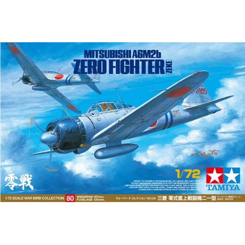 Tamiya 1/72 Japanese A6M2 Zero FIghter 60780