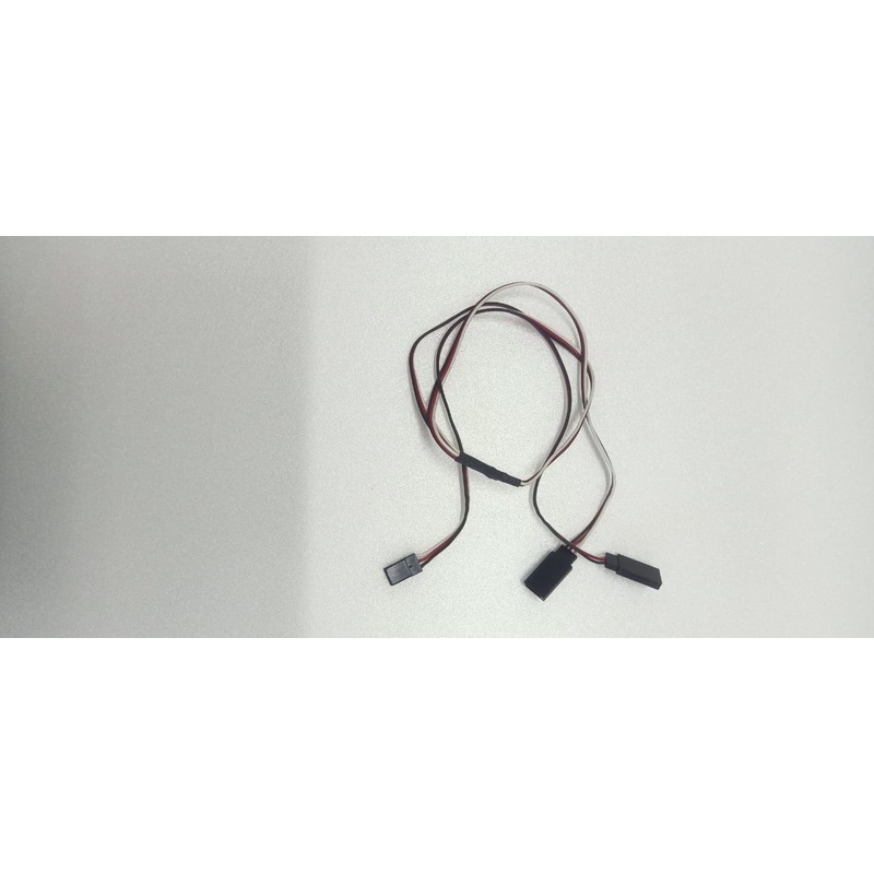 Y-Harness 50 CM