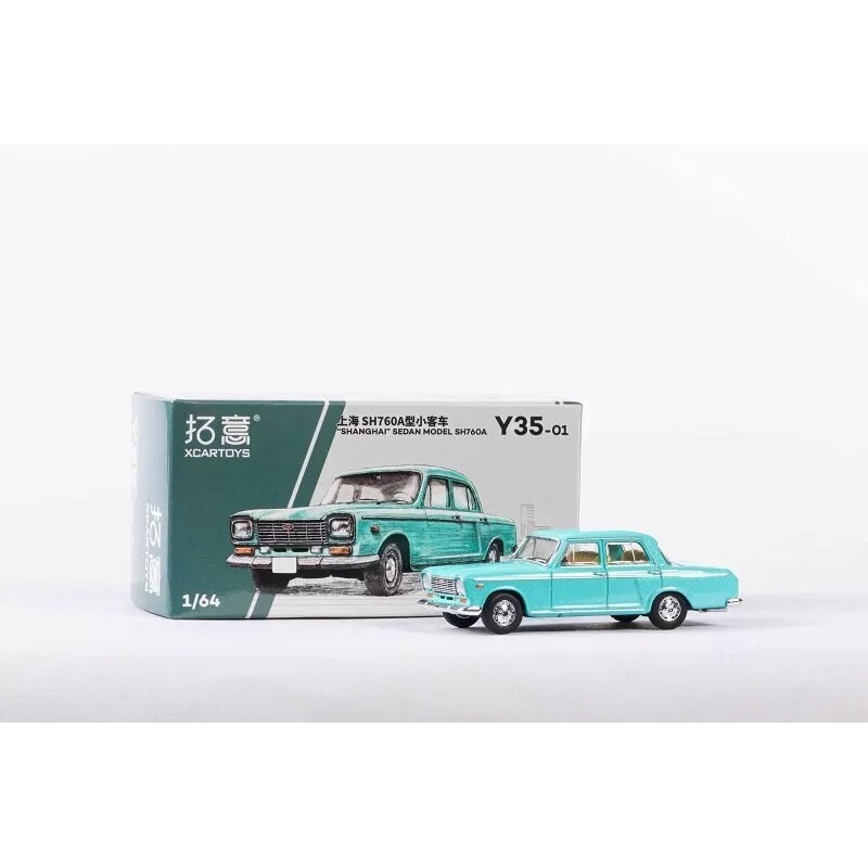 XCARTOYS SHANGHAI SEDAN MODEL SH760A 1/64 SCALE NO:Y35-02