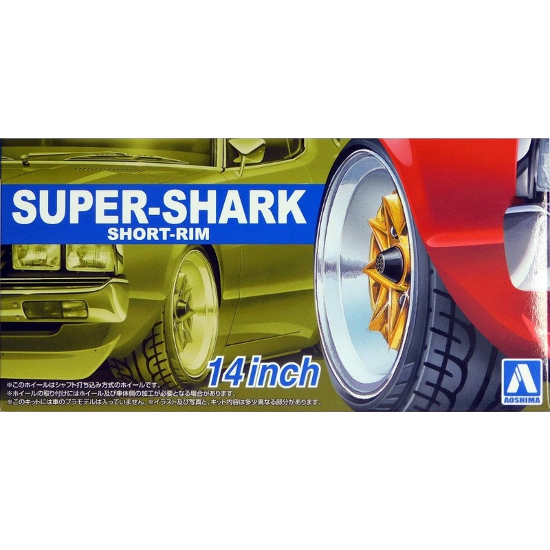 1/24 Super Shark SR 14" Wheels