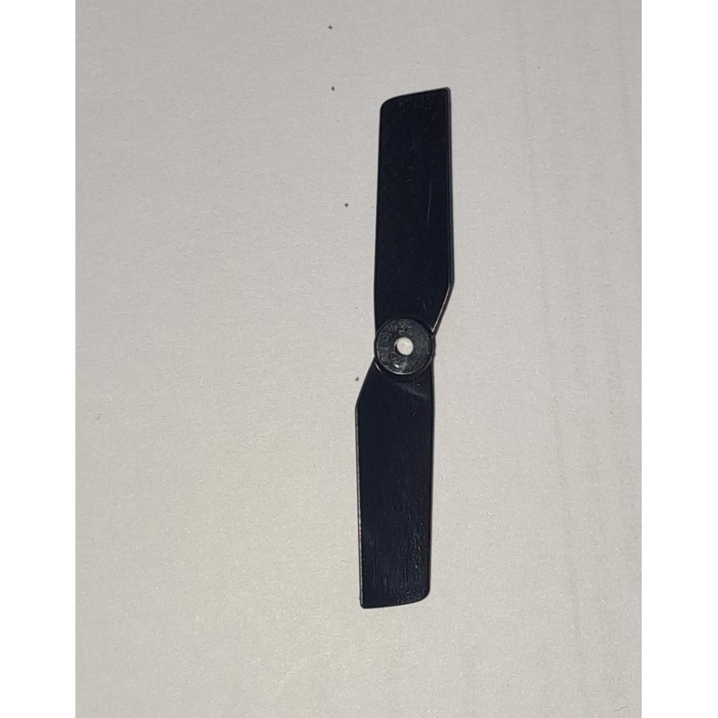 GOOSKY LEGEND S2- RUDDER BLADE