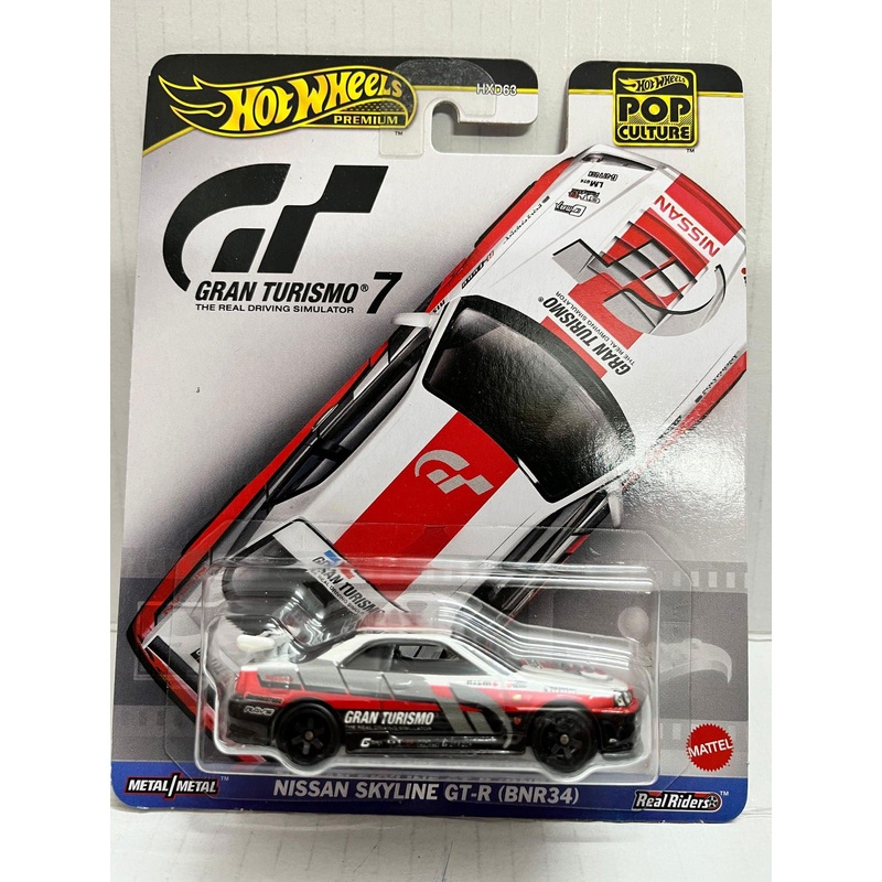 Hot Wheels Pop Culture: Nissan Skyline GT-R (BNR34)