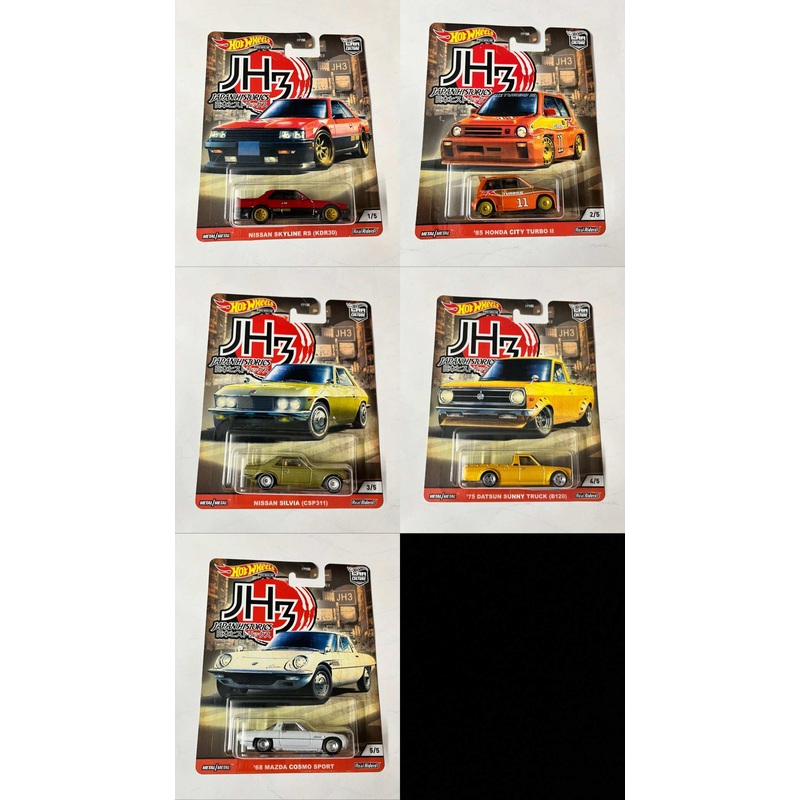 Imported Hot Wheels Car Culture Japan Historic's 3  Set of 5 Die-cast Car 1:64 Scale Collector Model