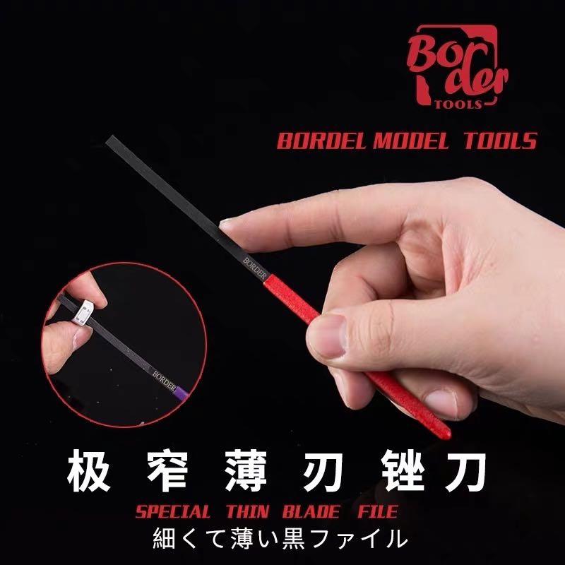 Border Tools Special Thin Blade File 0.9mm Superfine BD0047