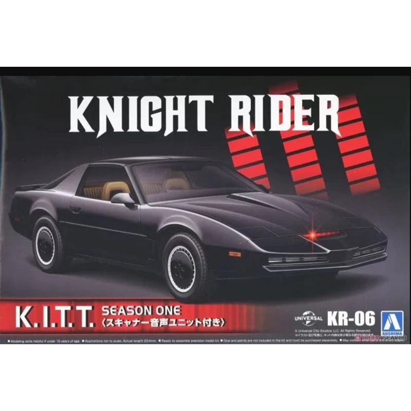 1/24 Knight Rider 2000 KITT S1