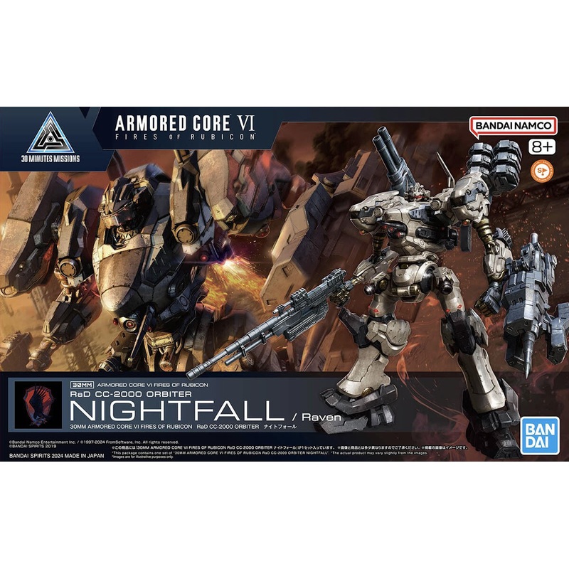 Bandai 1/144 30MM Armored Core  Fires of Rubicon  RaD CC-2000 Orbiter Nightfall 5067168