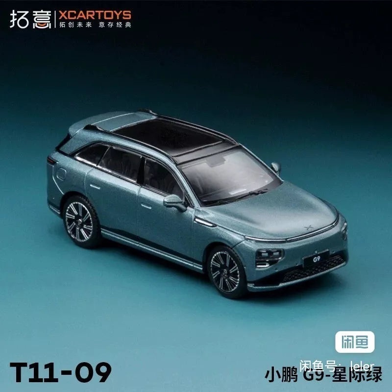 XCARTOYS XPENG G9 1/64 SCALE NO:T11-09