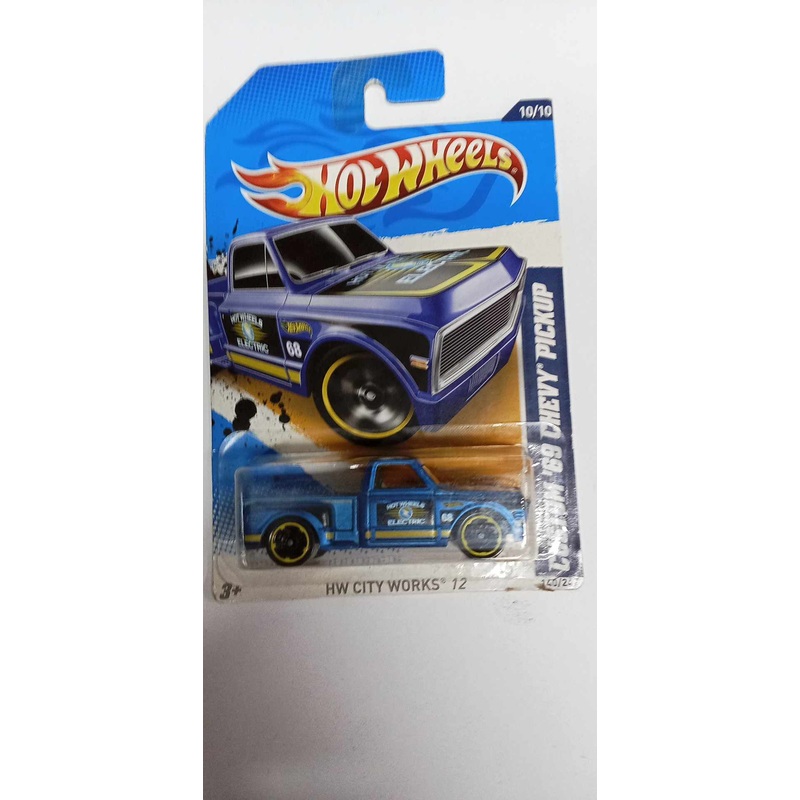 2012 Hot Wheels #140- HW City Works-Custom '69 Chevy - (V5654)