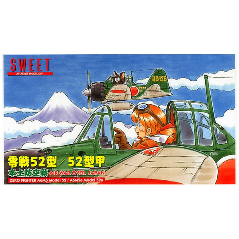 Sweet 1/144 Japanese A6M5 Zero FighterModel 52/a Kou Defense (2 Kits) SWT14127