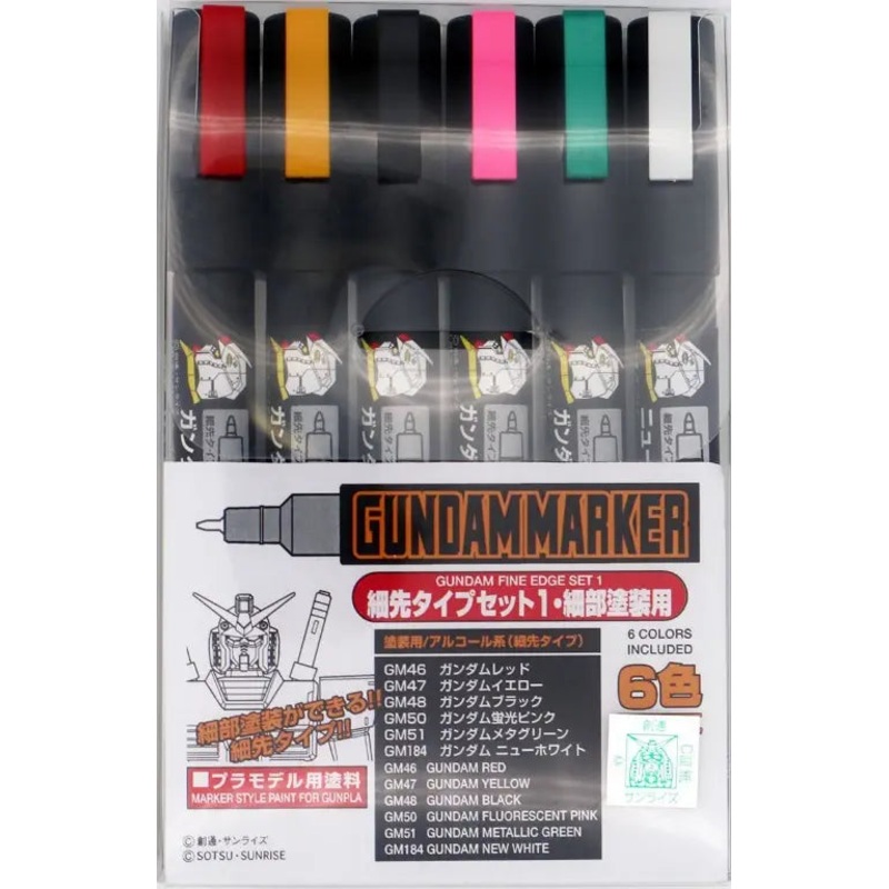 Mr. Hobby AMS110 Gundam Marker Ultra Fine Set (6)