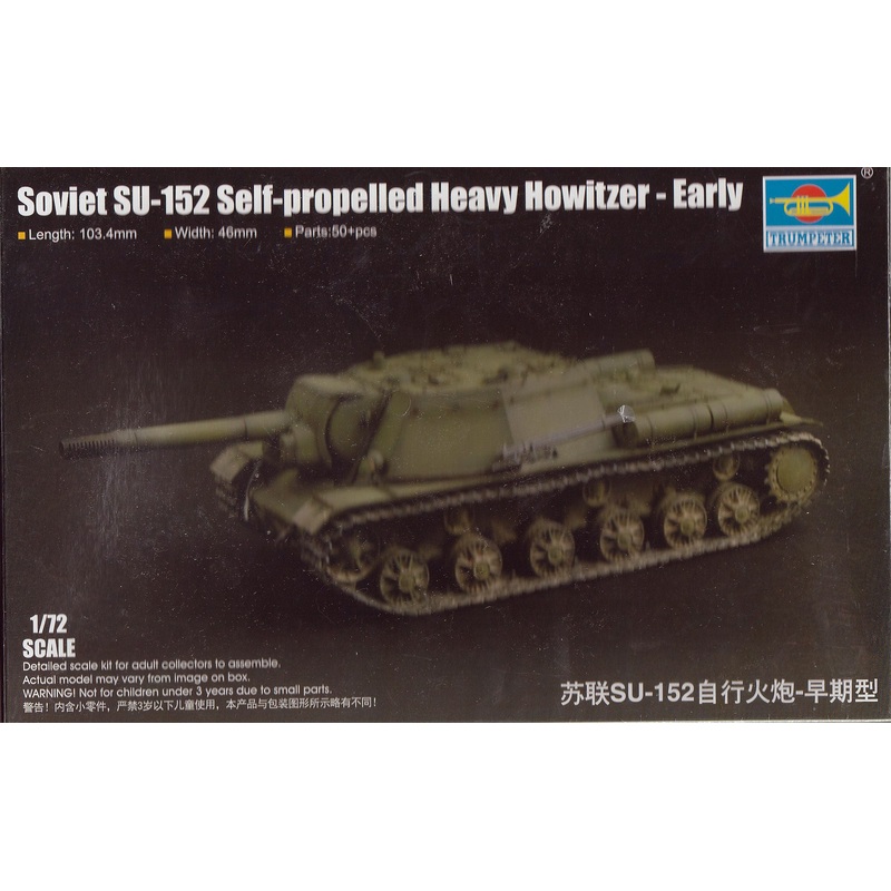 Trumpeter 1/72 Russian SU-152 Self-Propelled Howitzer Early 07129