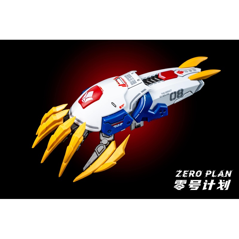 Zero Plan MG/MGSD Barbatos GIANT CLAWS Add On ZP05 LW8001