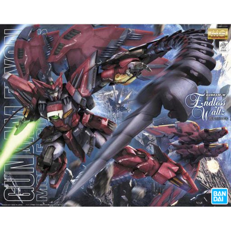Bandai 1/100 MG Gundam Epyon OZ-13MS Mobile Suit Gundam Wing 0170379