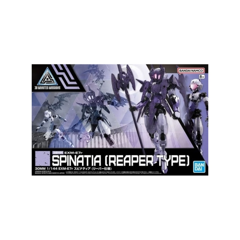 Bandai 1/144 30 Minute Missions #49 EXM-E7r Spinatia (Reaper Type) 5064017