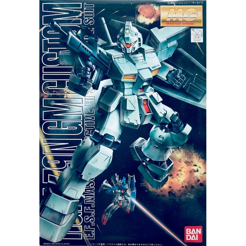 Bandai 1/100 MG RGM-79N GM Custom EFSF Mass Productive Hi Spec 0071691