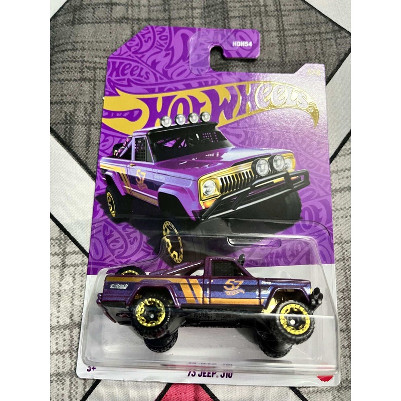 Hotwheels 57th Year 73 Jeep J10