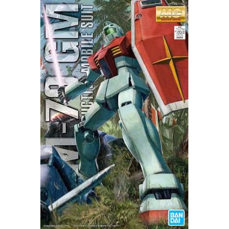 Bandai 1/100 MG RGM-79 GM EFSF Mass Productive 5061584