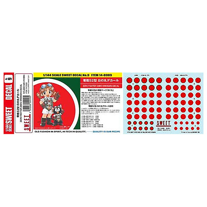 Sweet 1/144 Japanese A6M5 Zero Fighter Type 52 Hinomaru Decals No.9 14-D009