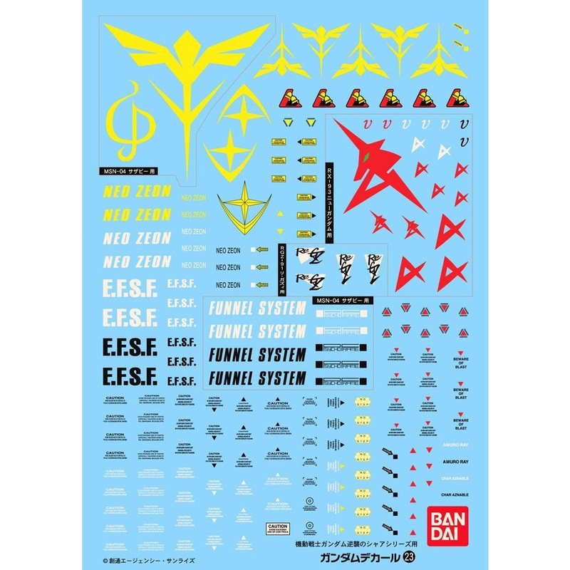 Bandai Decal # 23 Char's Counter Attack MG Series Decal 0134151