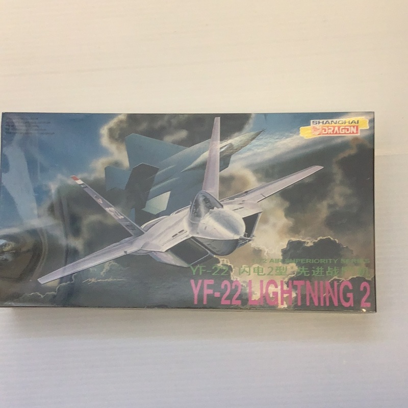 YF-22 Lightning 2 | SDR2508 | IMEX