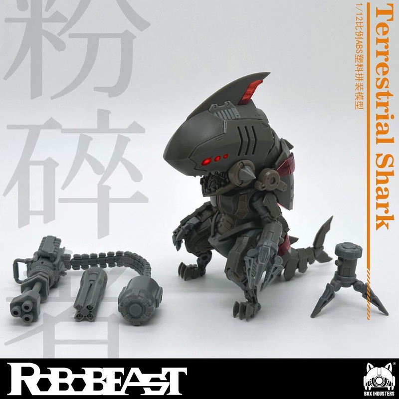Box Industers Robobeast Terrestrial Shark RB001