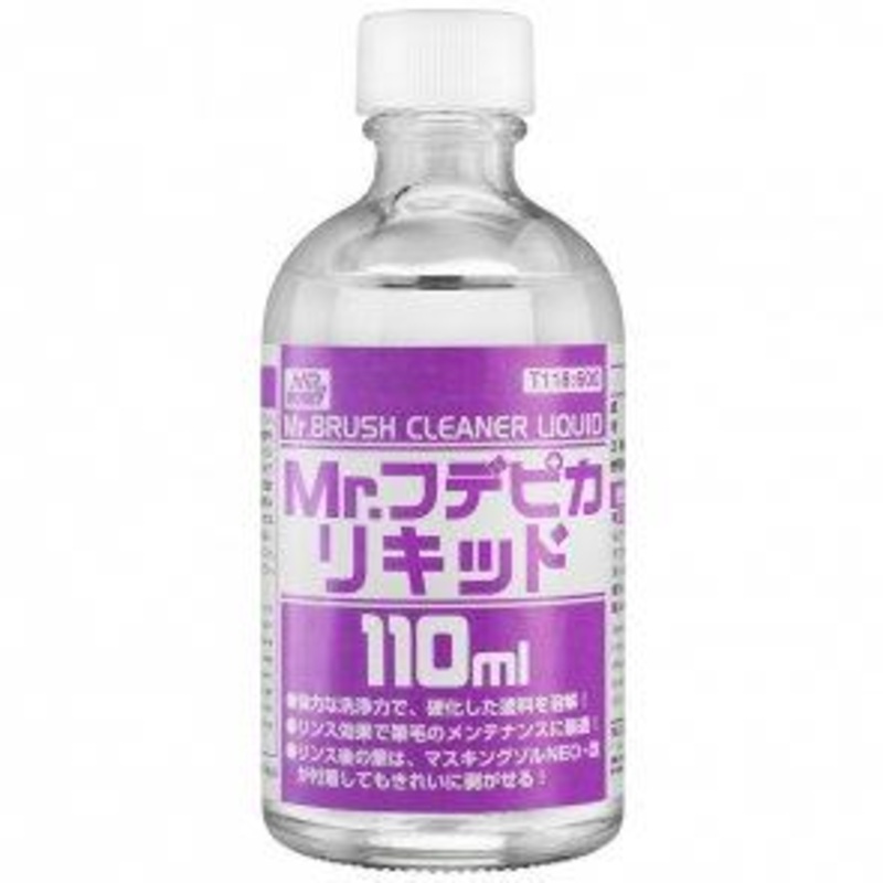 Mr. Hobby T118 Brush Cleaner Liquid 110ml