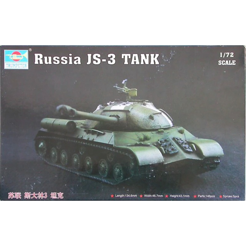 Trumpeter 1/72 Russian JS-3 Tank 07227