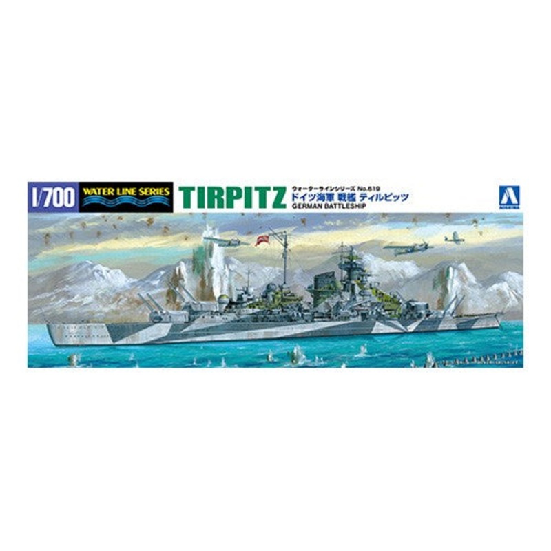 Aoshima 1/700 German Battleship Tirpitz Waterline Kit 06749