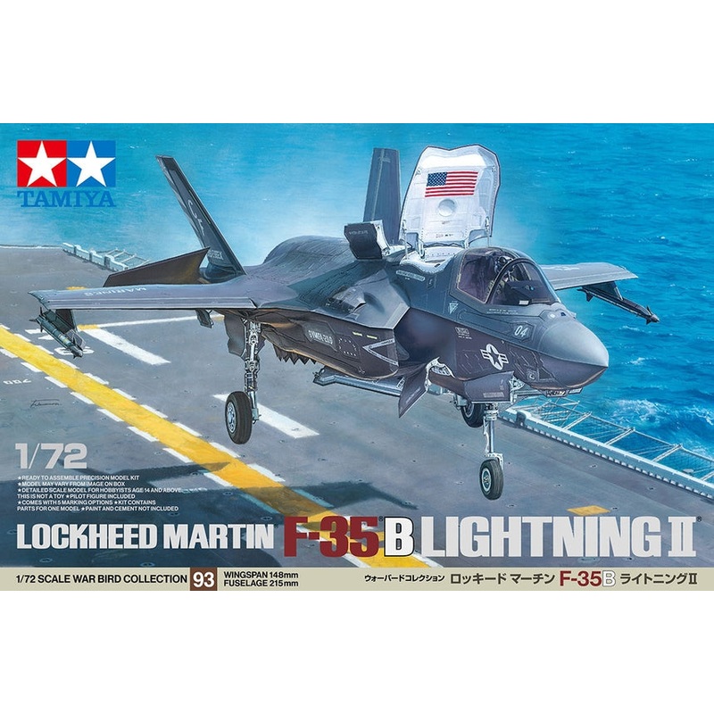 Tamiya 1/72 Lockheed Martin F-35B Lightning II 60793