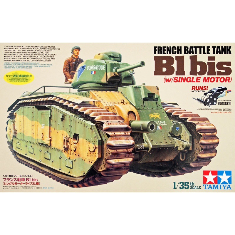 Tamiya B1 BIS  (1 Motor) 1/35