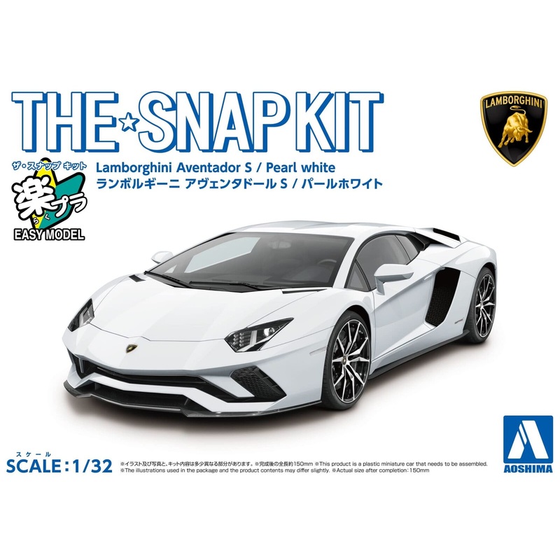 Aoshima 1/32 SNAP KIT #12-A Lamborghini Aventador S (Pearl White)