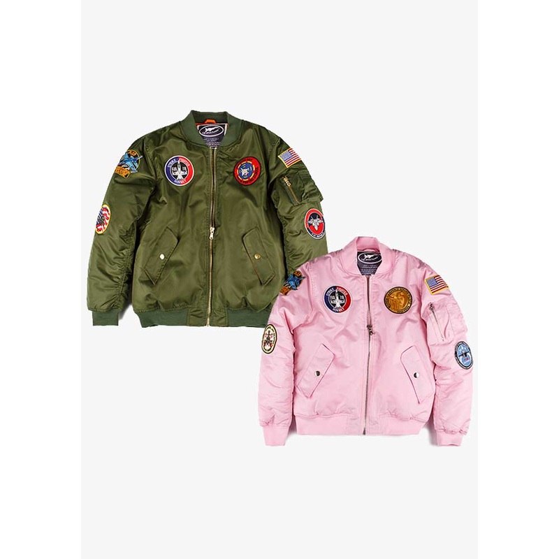 MA-1 Adult Flight Jacket Small Green