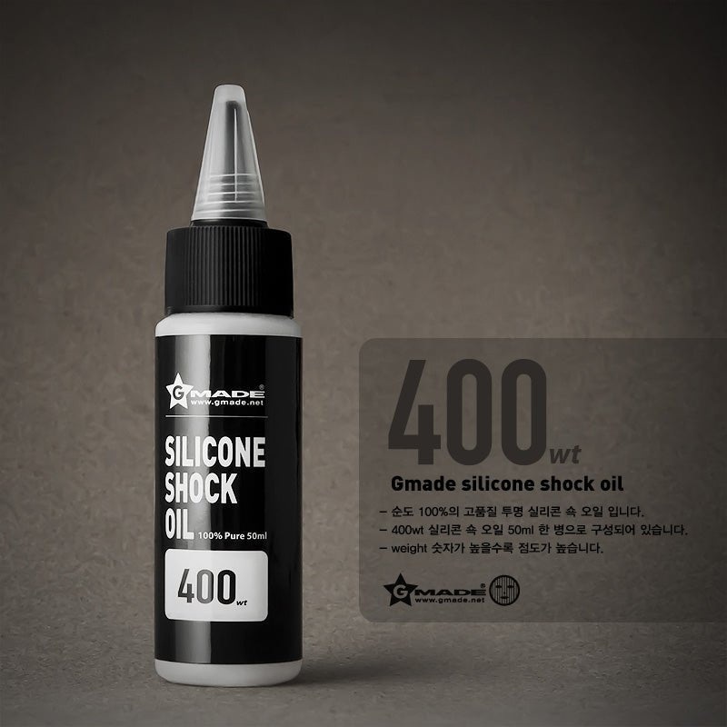 Gmade - Silicone Shock Oil 400 Weight (Centistoke) 50mL