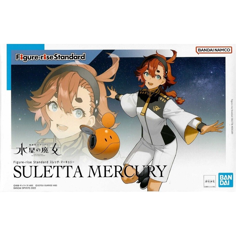 Bandai Figure Rise Standard Suletta Mercury 'The Witch from Mercury' 5064004'