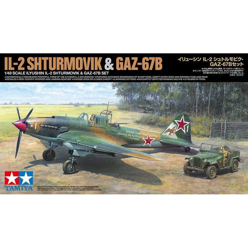 Tamiya 1/48 Russian IL-2 Shturmovik w/ GaZ-67B Field Car 25212
