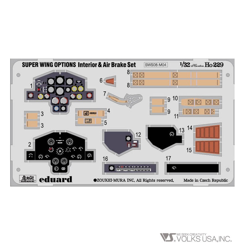 Zoukei-Mura 1/32 German Ho-229 INTERIOR AND AIR BRAKE SET SWS08-M04