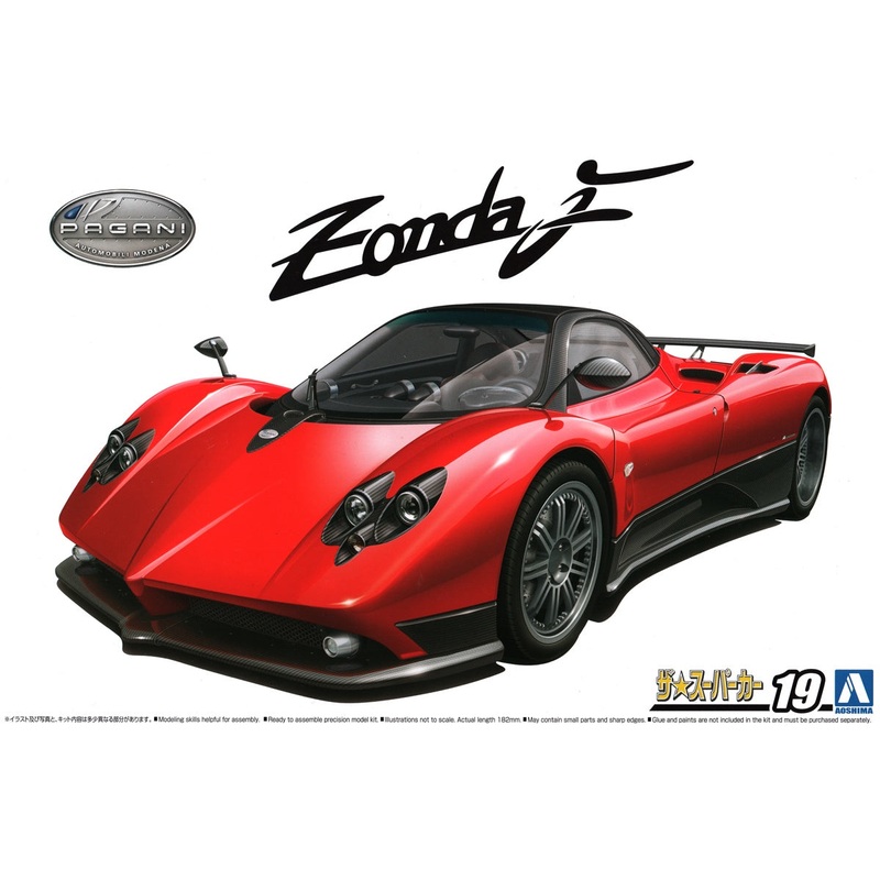 1/24 05 Pagani Zonda F
