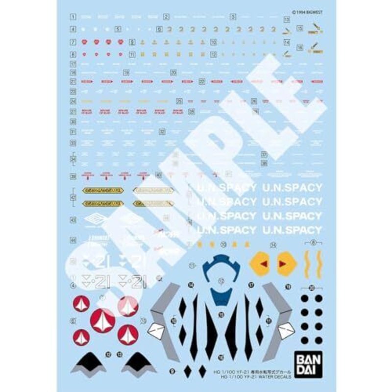 Bandai HG 1/100 Macross Plus YF-21 Water Decal 2691352