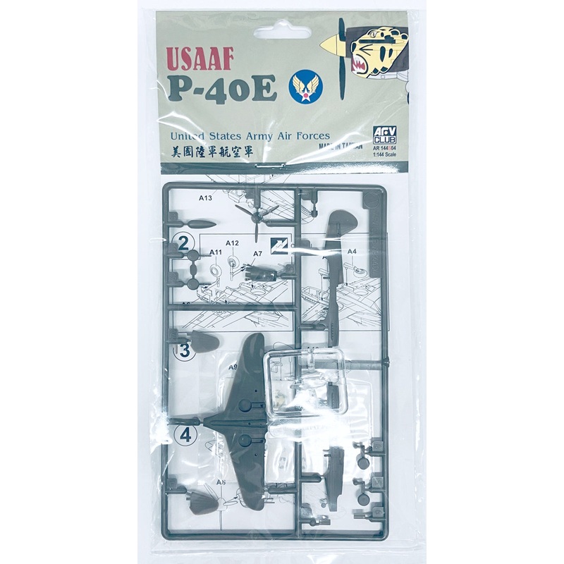AFV Club 1/144 US P-40E AR144S04