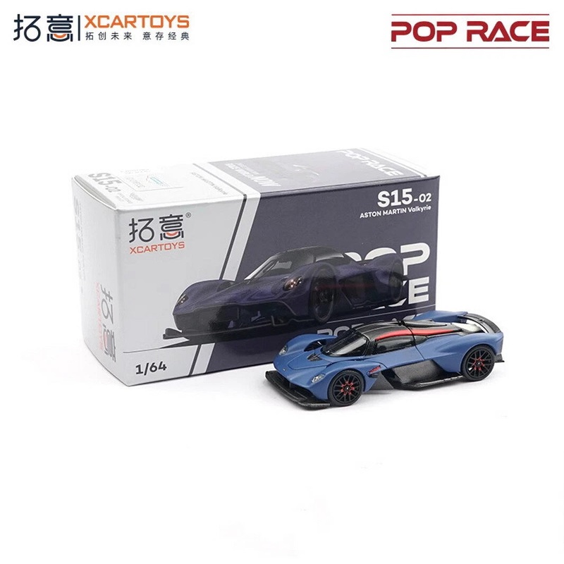 XCARTOYS ASTON MARTIN VALKYRIE S15-02 1/64