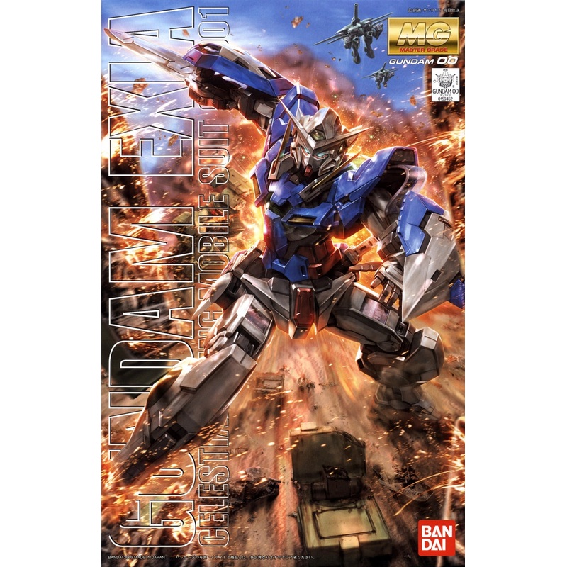 Bandai 1/100 MG Gundam Exia Celestial Being Mobile Suit GN-001