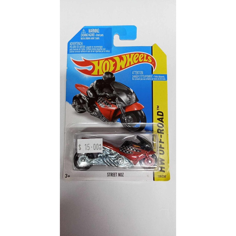 2014 Hot Wheels -Street Noz -HW Off-Road-#130  (BFG23)