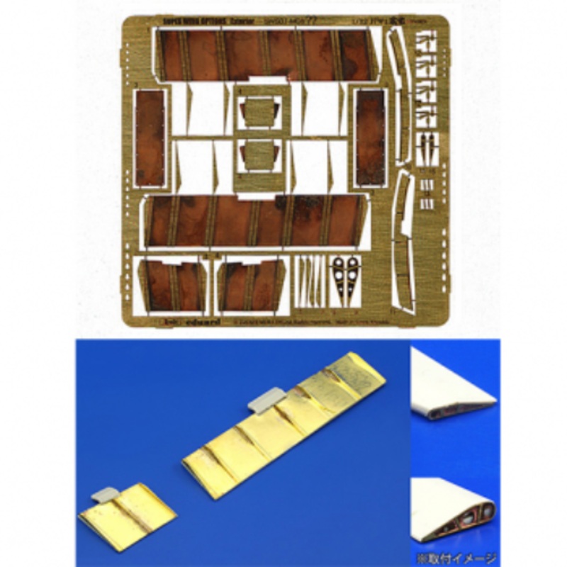 Zoukei-Mura 1/32 Japanese Shinden Photo Etched Exterior Set SWS01-M08