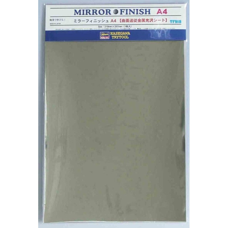 Hasegawa Finish Mirror Finish Film/Foil A4 Size TF918