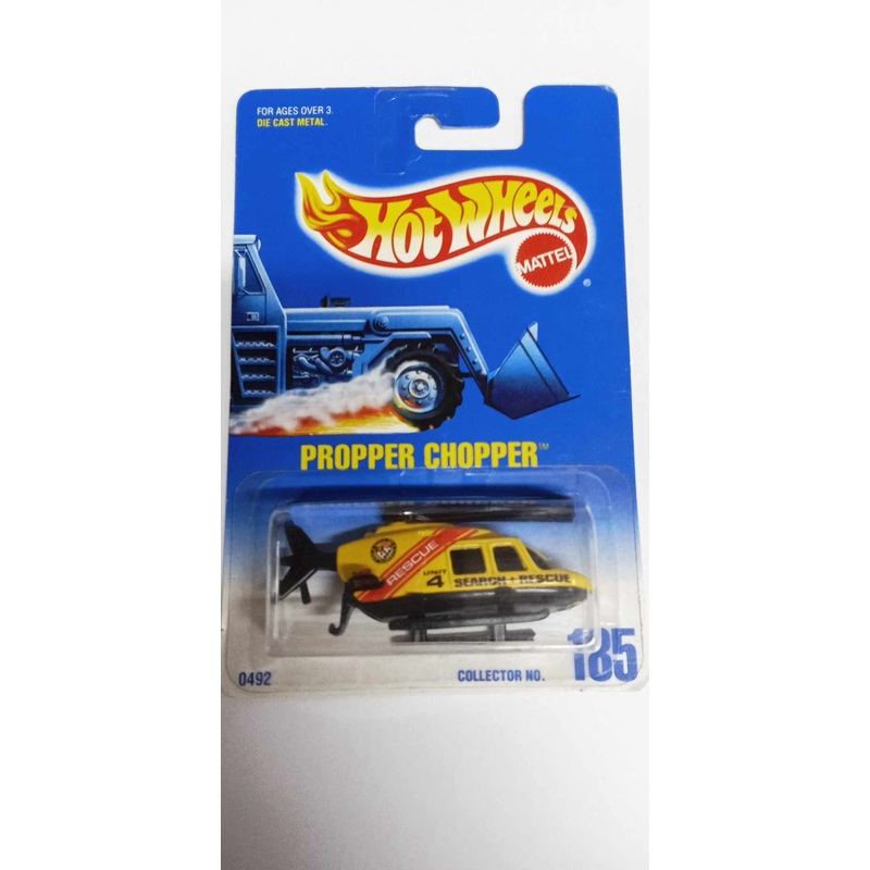1991 Hot Wheels - #185 PROPPER CHOPPER (0492-0910)