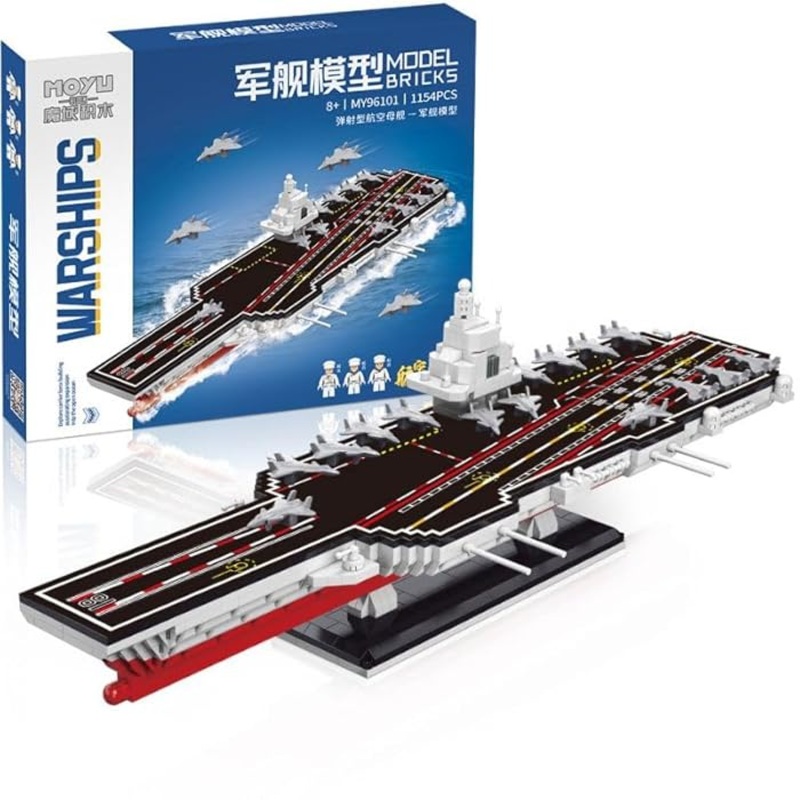 ICW WARSHIP MILITARY BATTLE SHIP AIRCRAFT CARRIER SETS WEAPON BUILDING BLOCKS BRICKS DIY ASSEMBLE EDUCATIONAL TOYS CONSTRUCTION SET MY96101 (1154 PCS)