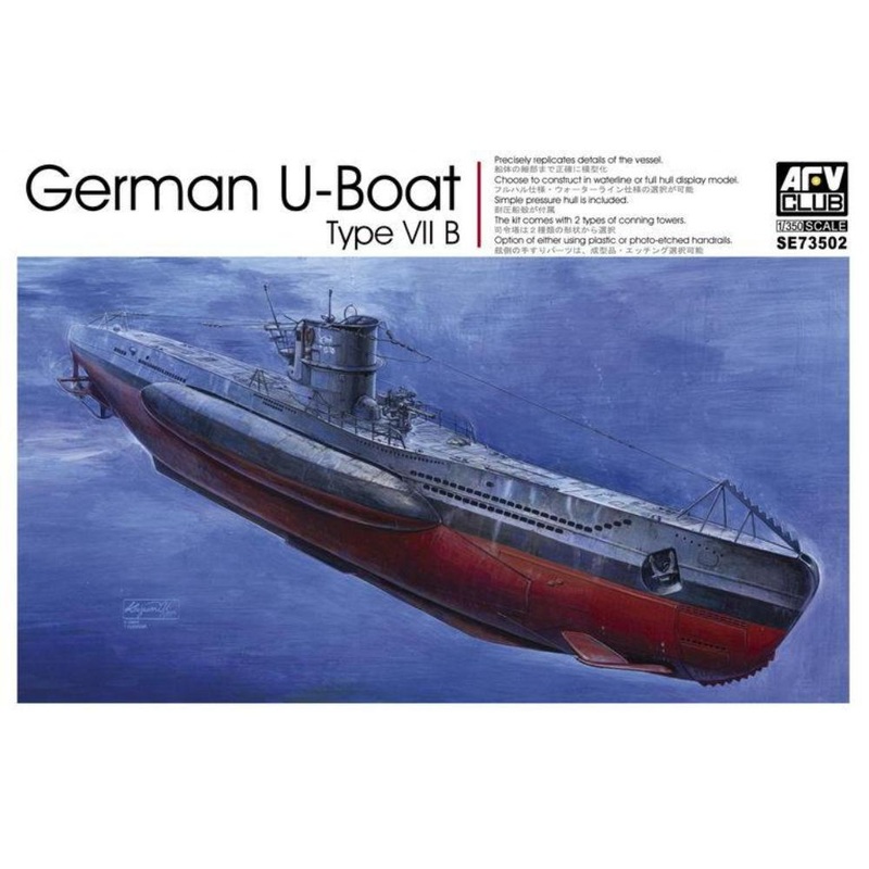 AFV Club 1/350 German U-Boat Type VII B 73502