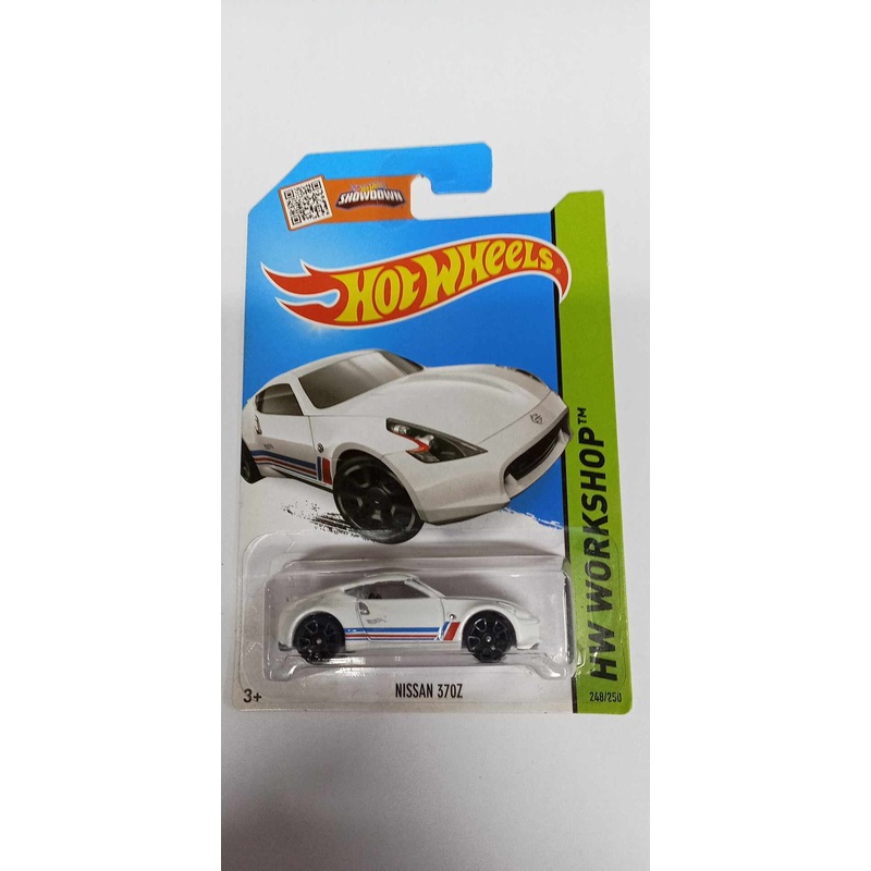 2015 Hot Wheels - NISSAN 370z- #248 - HW Workshop (CFM04)
