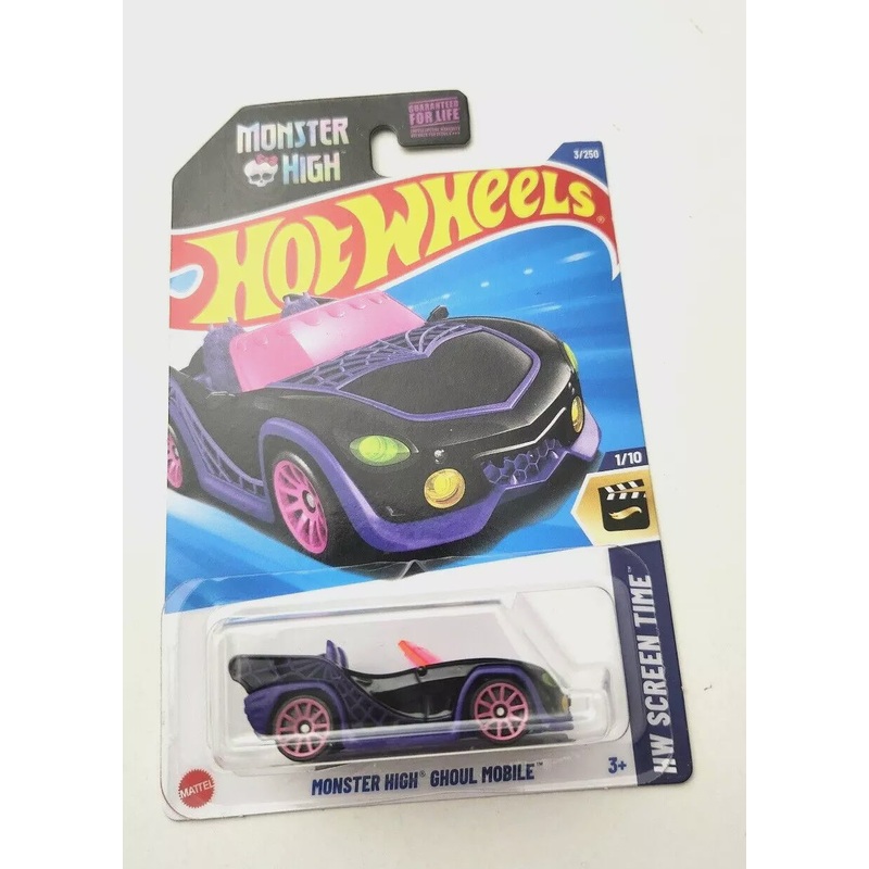 monster high ghoul mobile